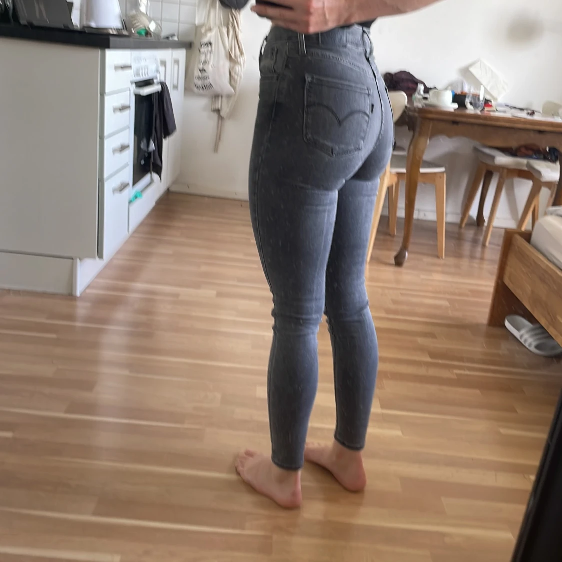 720 levi skinny jeans  - 90