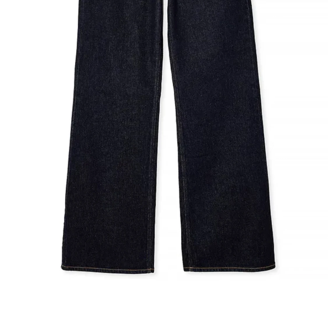 Lågmidjade NAKD jeans - 91