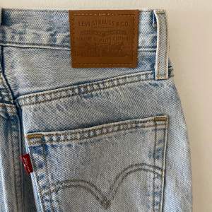 Levis jeans i modellen Ribcage 27*27 Som nya 👖 Nypris 1300