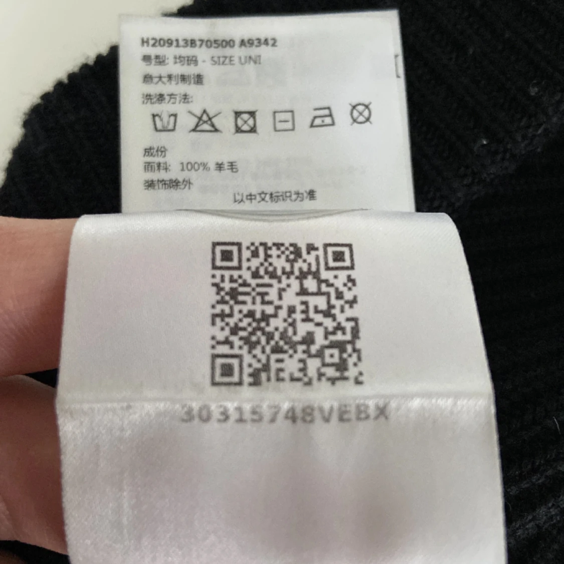 Moncler mössa  - 92