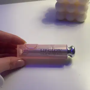PAXATIntressekoll på denna dior lip balm som inte kommer till användning längre💕i shade ultra pink 008