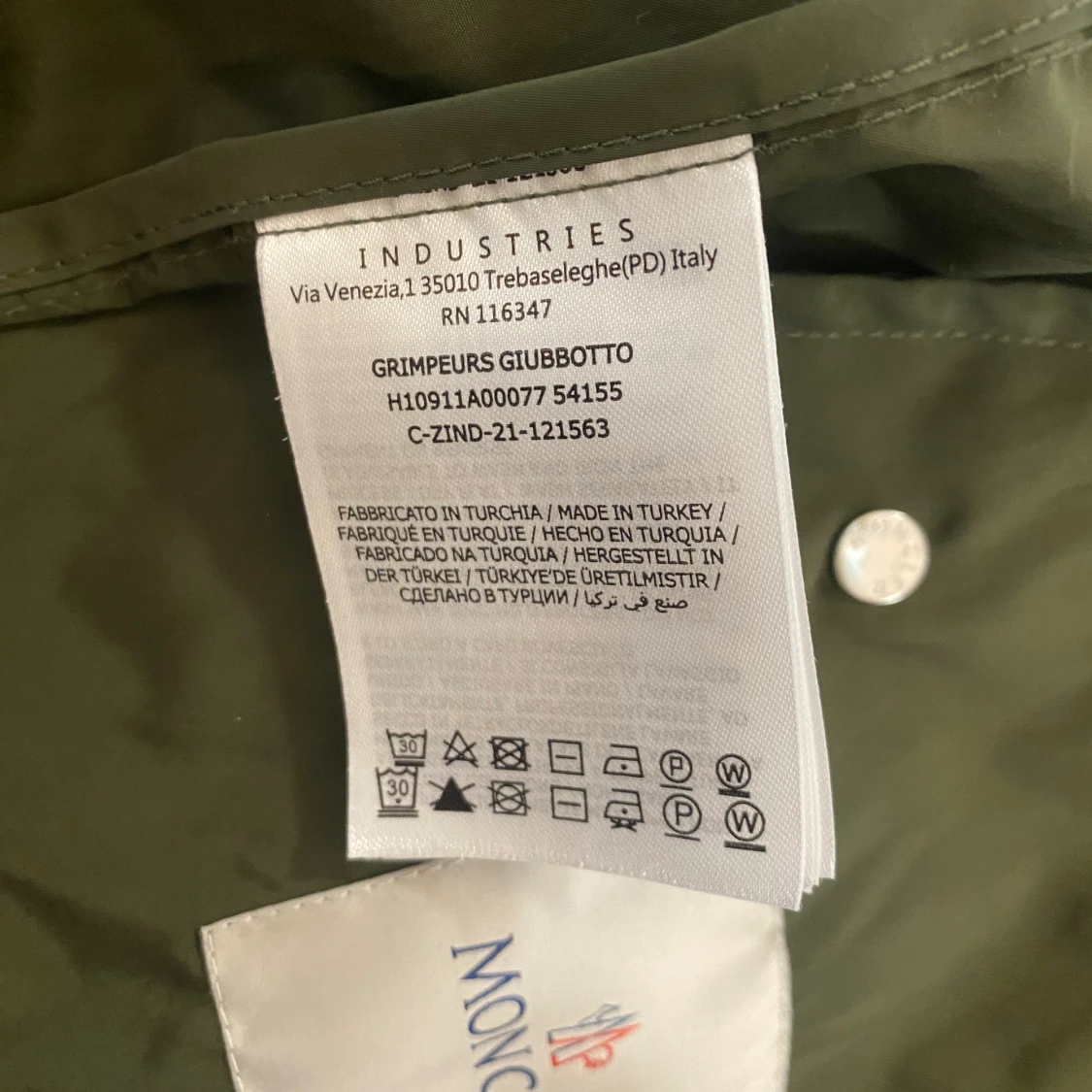 Moncler windbreaker  - 92