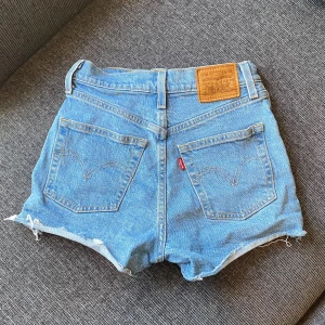 Shorts - Köpta på plick för 300kr. Inte använda av mig, nyskick