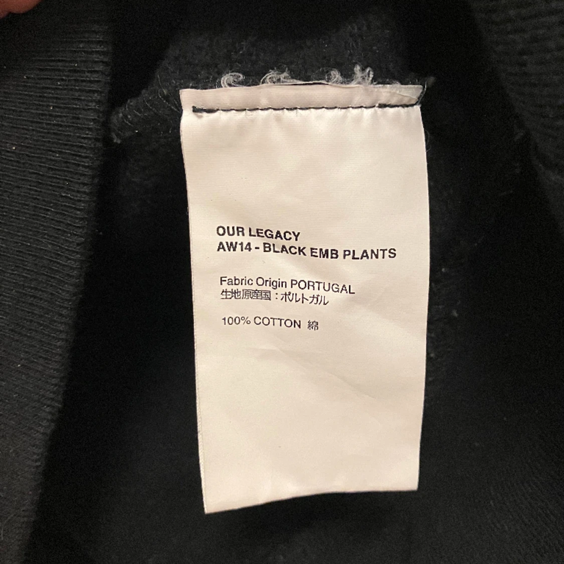 Our Legacy broderad sweatshirt - 91