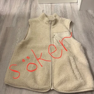 Teddy väst - Söker denna teddyväst i small eller medium! Från Lindex 