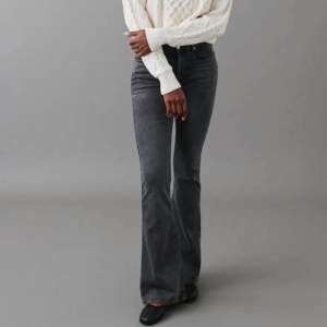 Jättesköna fina jeans från Gina, säljer pga att dom blivit för små.