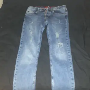 Dsq2 jeans inga skador
