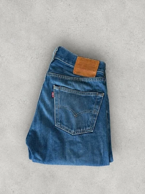 Raka Levis jeans!  - Riktigt feta jeans från Levis-W29-L32 Rak modell!🤩👑