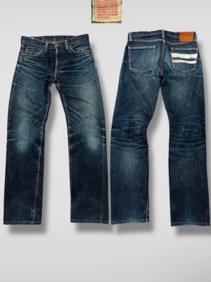 Momotaro GTB Selvage Jeans Raw Denim46 | W30  - Measurements (cm) Waist: 40 cm Rise: 25 cm Thigh: 26.5 cm Inseam: 74 cm Outseam: 101 cm Leg Opening: 18 cm.                                               Dm if you have any questions or want more pictures! Open for offers! Shipping within 24h