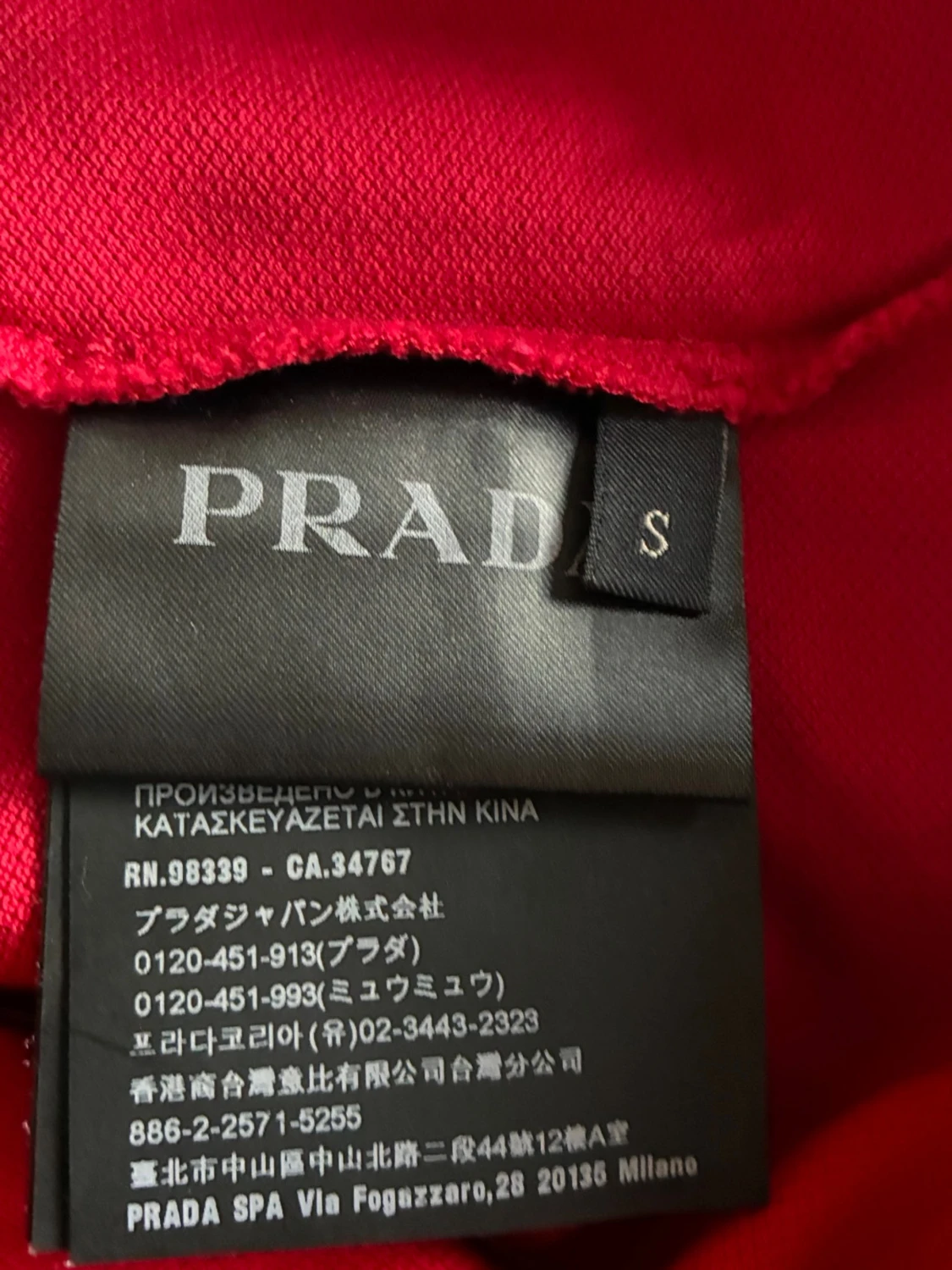 Röd pikétröja från Prada - 4