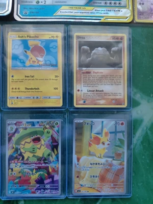 Byte pokemon kort - Jag är öppen att byta pokemon korten på bilderna. Kan eventuellt sälja🙂👍