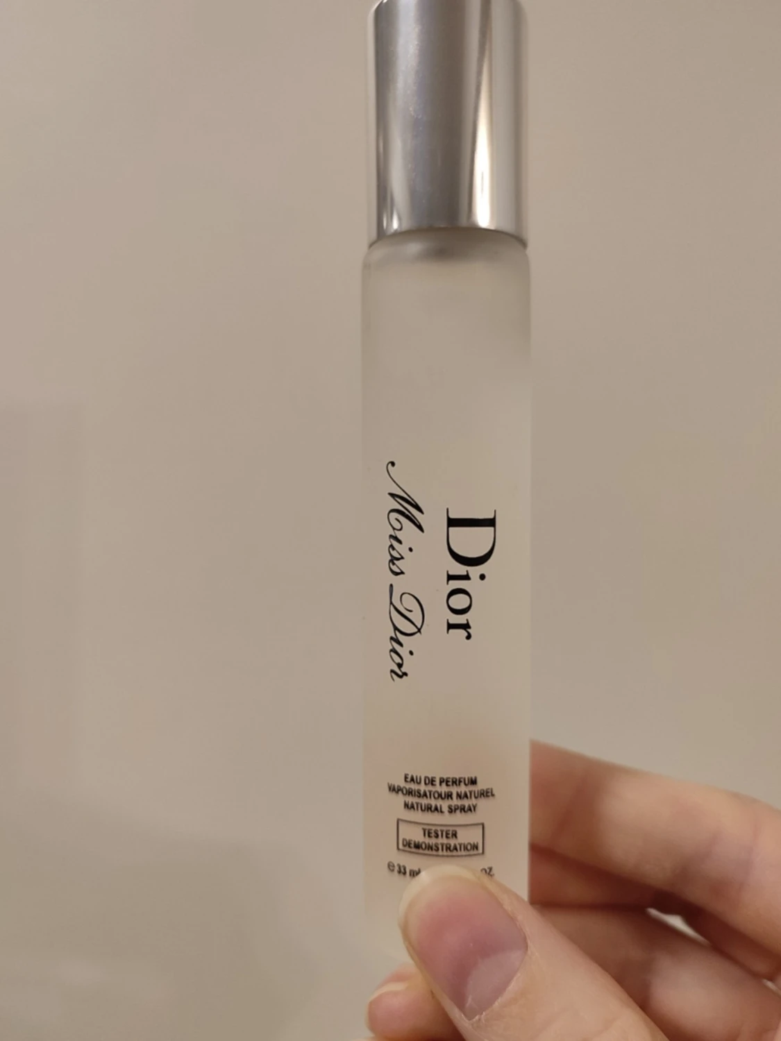 Miss Dior Le Parfum - 1