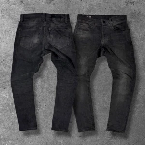 G-Star jeans - Säljer dessa riktigt schyssta jeansen från G-Star | W29 L30 | modell: 3301, slim fit | skick: 9/10 | Hör av er vid frågor eller intresse, pris kan diskuteras vid snabb affär! 🤝