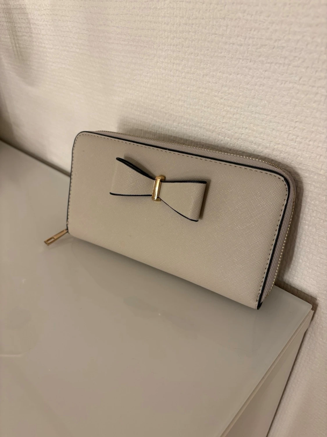 Beige plånbok → Ullared