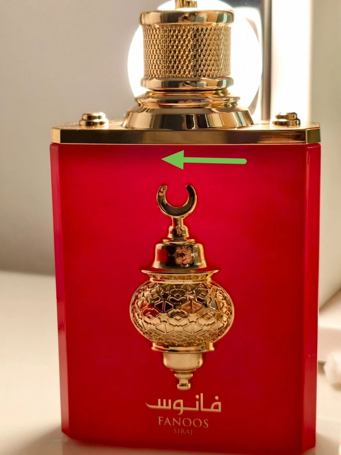 Amaran Exclusive Fanoos Siraj parfym edp 100ml - 1