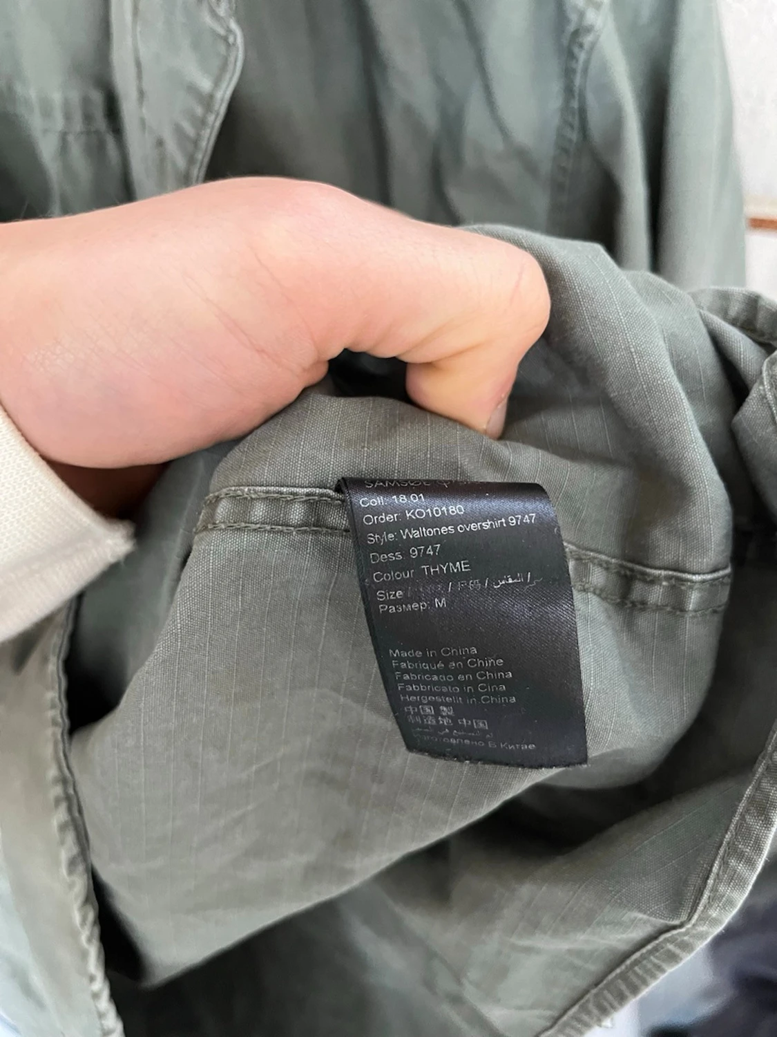 Samsoe samsoe overshirt - 3