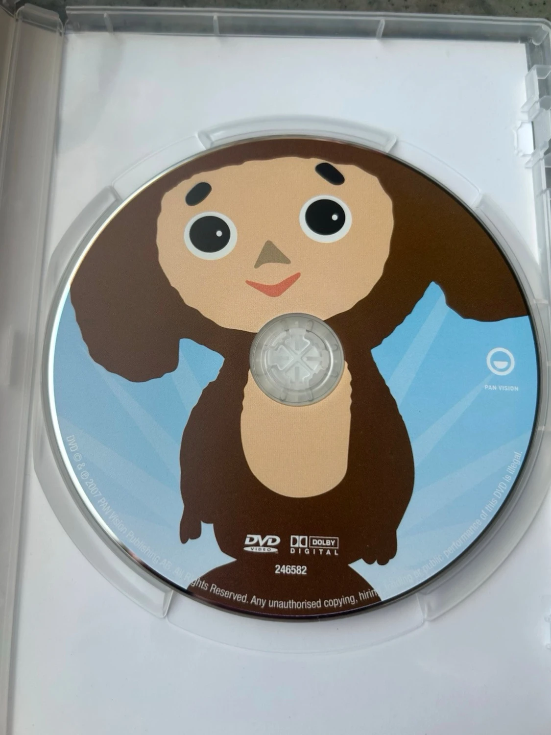Drutten & krokodilen dvd - 2