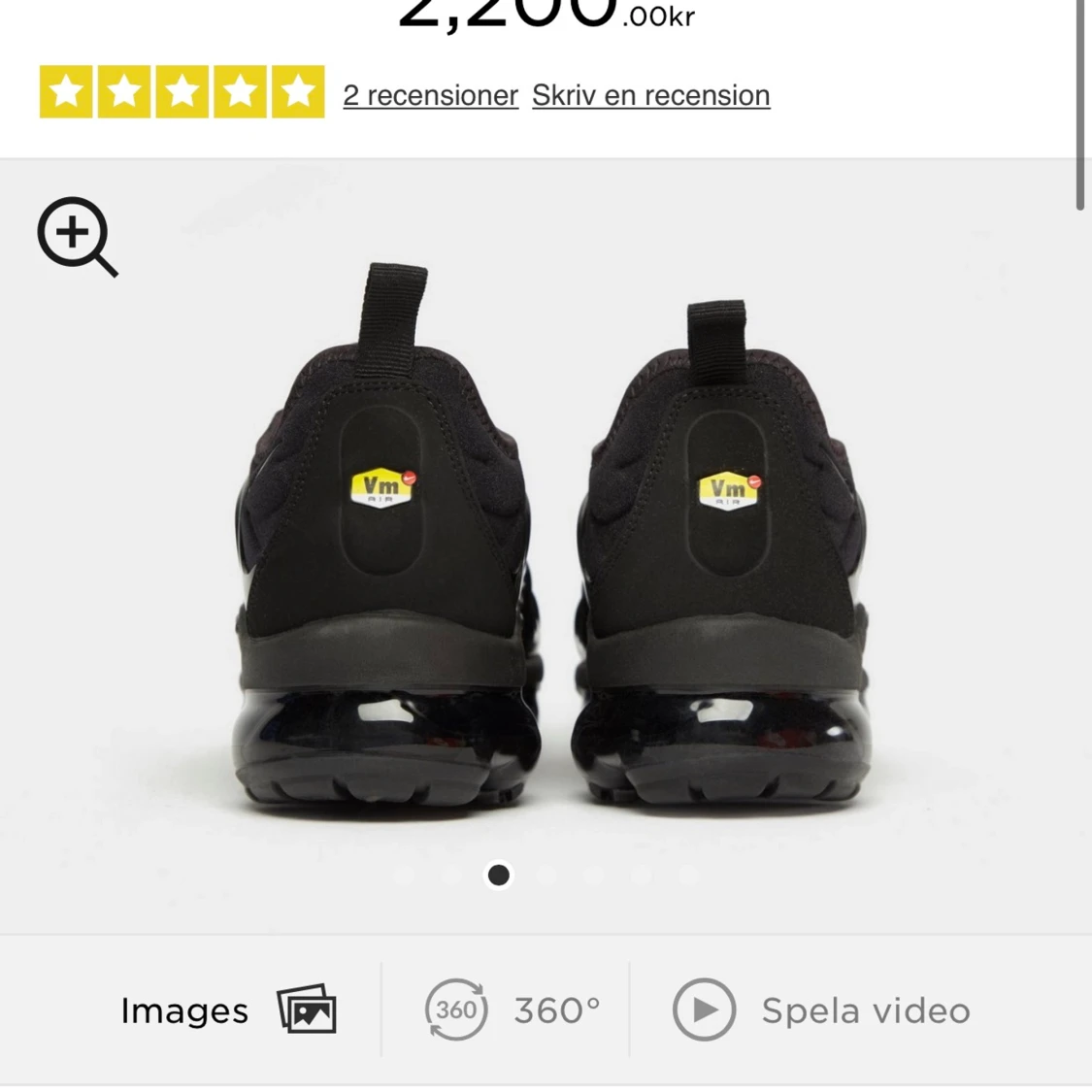 Nike Vapormax plus vm - 91