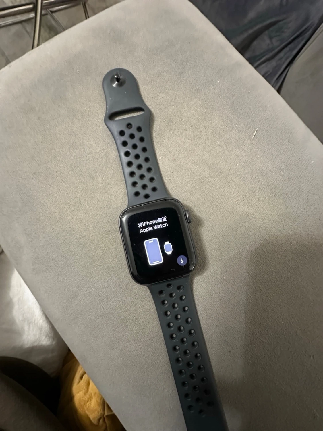 Apple watch Nike Series 6 - 5