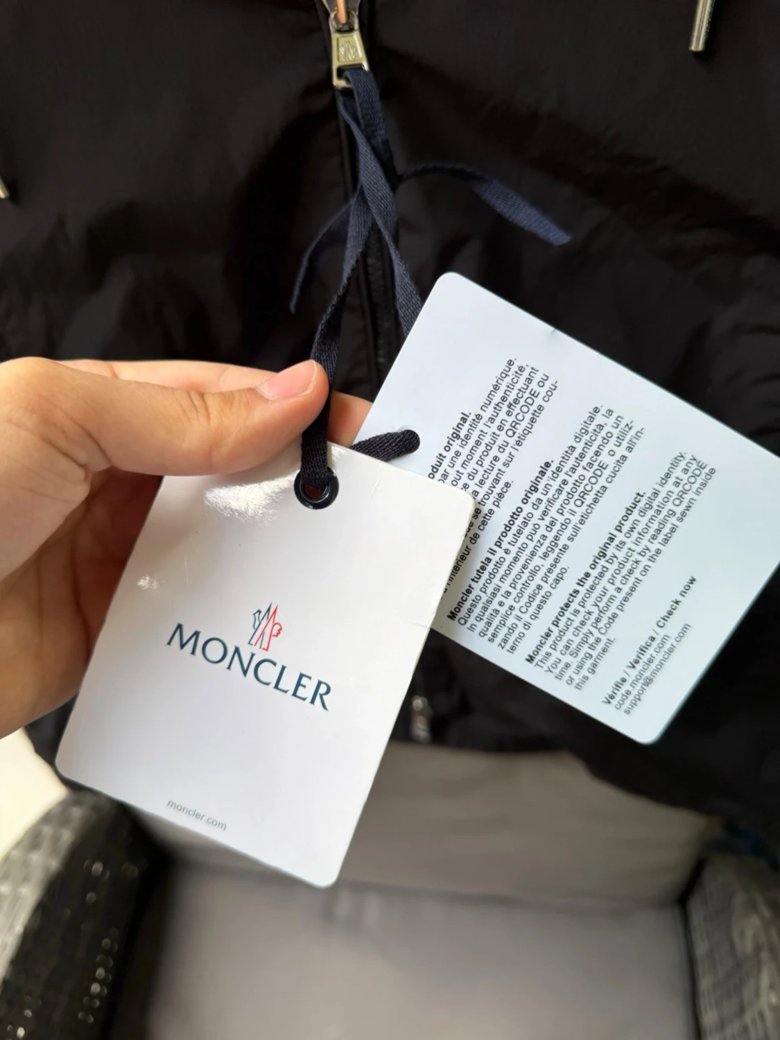   Moncler windbreaker - 1