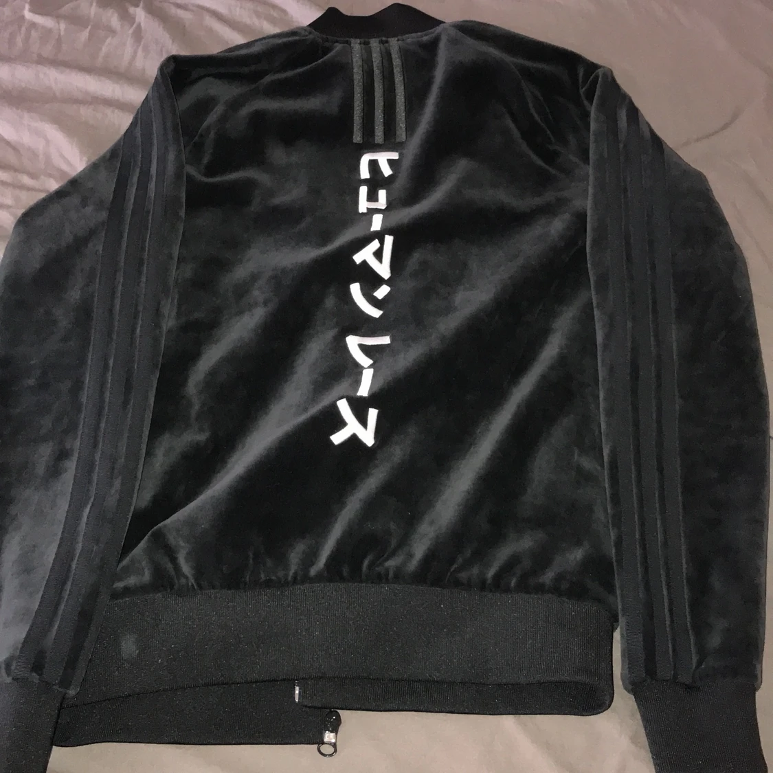 Adidas bomber/kofta - 90