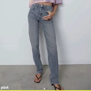 Byter endast  - Byter endast dessa jeans från zara i mildrade storlek 34 mot dessa gråa lågmidjade jeans från zara i storlek 34