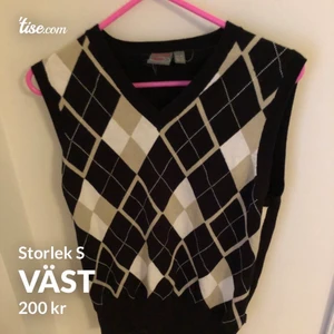 Väst - En fin varm väst som sitter bra 