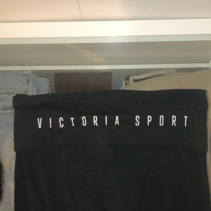 Victoriassecret yogapant - Yoga pants från victoriasecretsport i oanvänt skick 