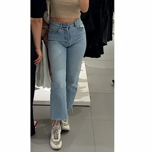 Jeans - Oanvända jeans! Väldigt fina! 