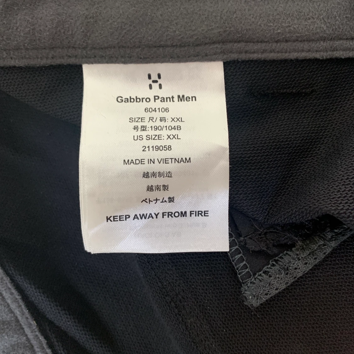 Haglöfs fritidsbyxa  - 90