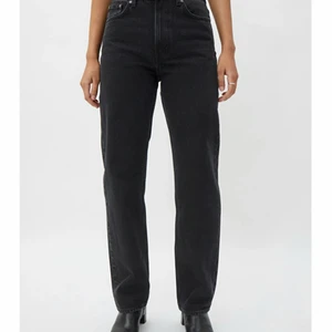 Weekday voyage jeans - Slutsålda voyage jeans från weekday i storlek 24/32. I bra skick! Köparen betalar frakt🥰