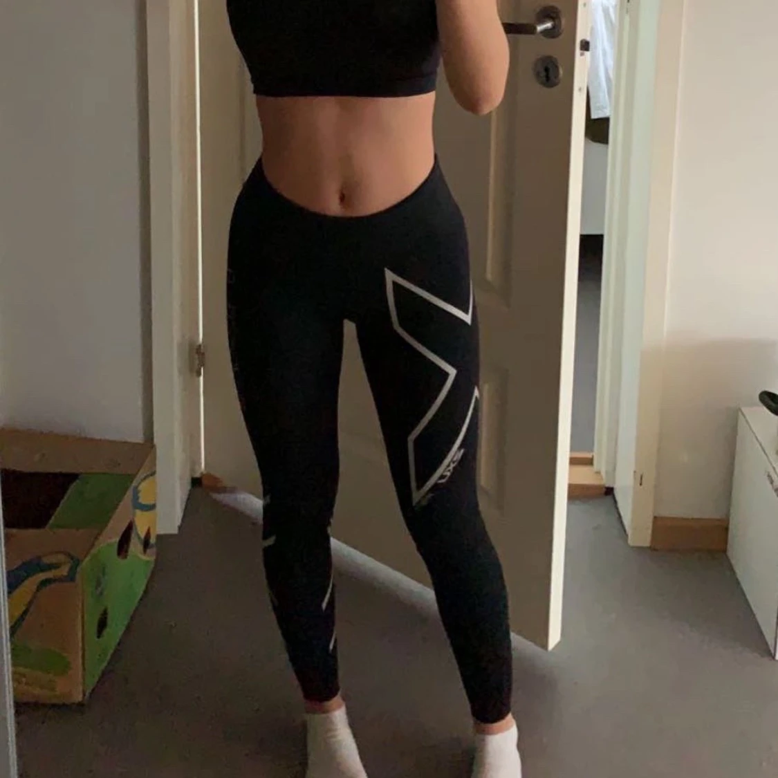 2xu träningstights