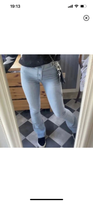 Jeans - Likadana jeans fast från shein❤️