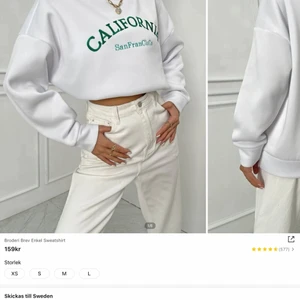 Hoodie  - Andvänder inte 