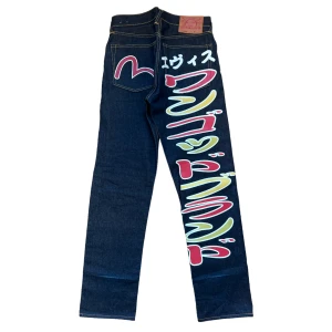 Evisu Jeans  - Evisu Jeans Size: 30