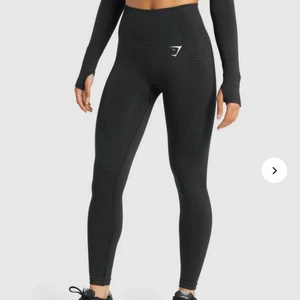 Gymshark tights  - Säljer mina Gymshark vital seamless 2.0 leggings. Använda fåtal gånger. Som nya 