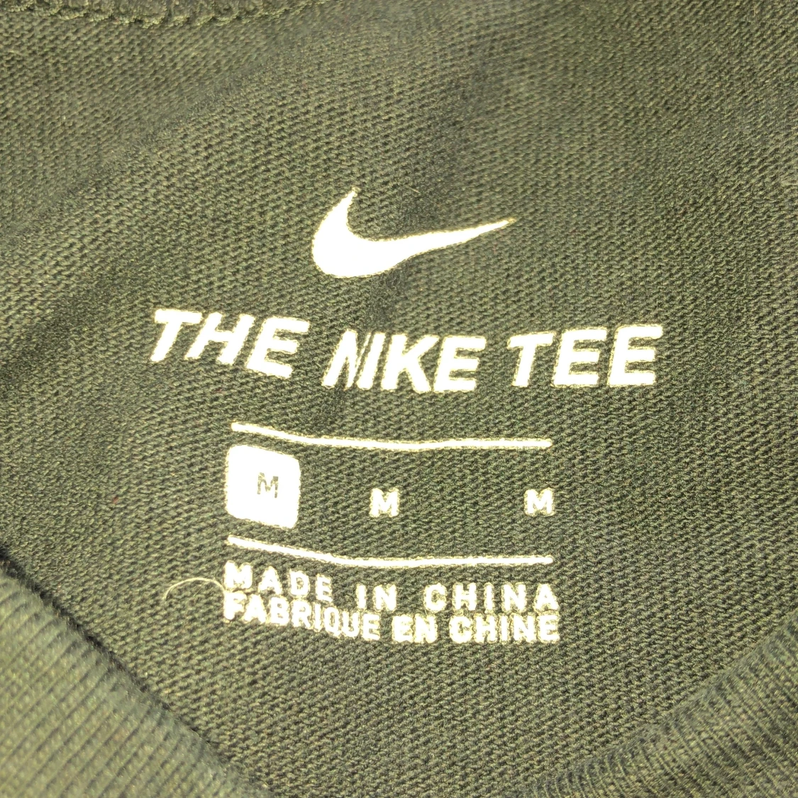 Nike T shirt - 90