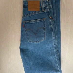 Levis jeans - Nya jeans storlek 25