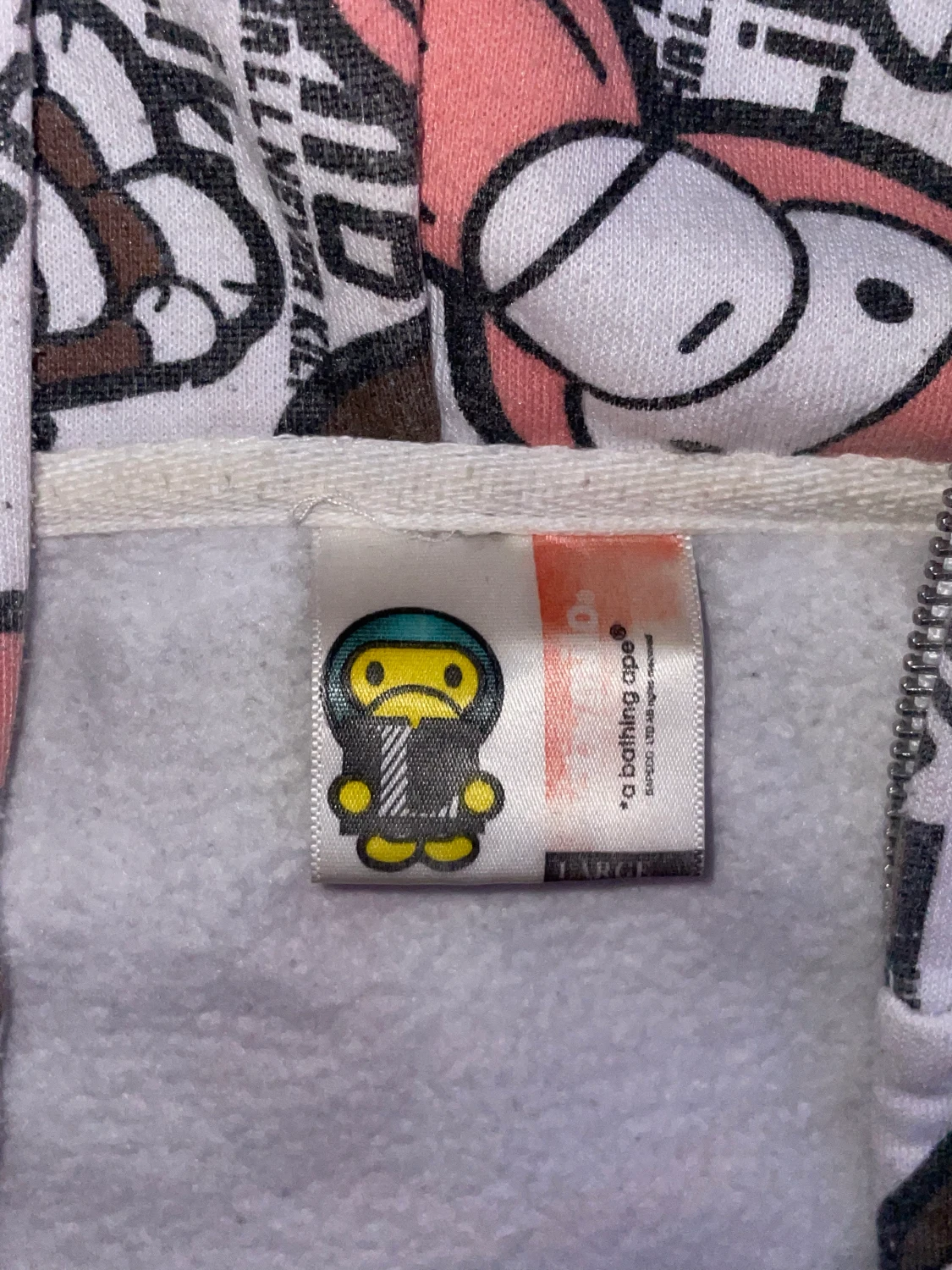 Baby Milo Full Zip - 90