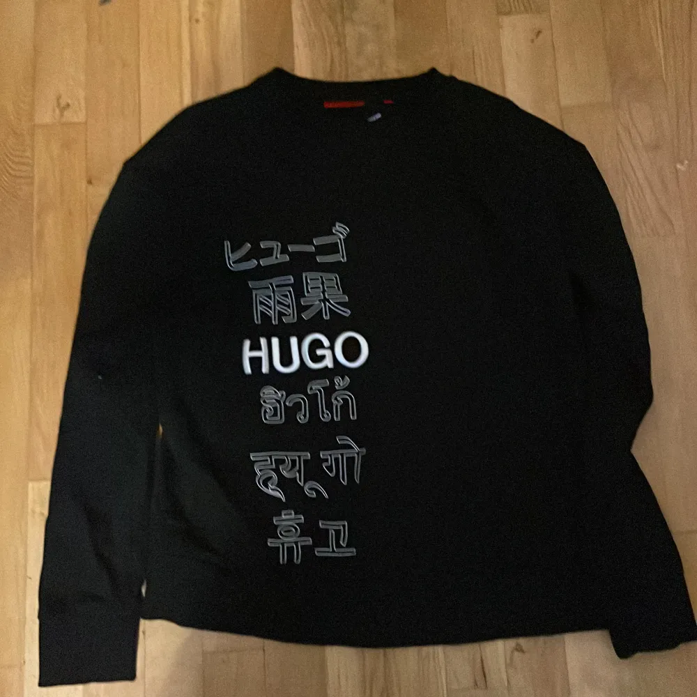 HUGO sweatshirt, använd bara 5 gånger. Hoodies.