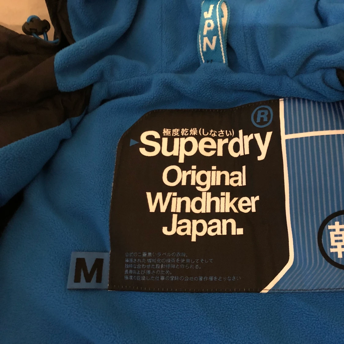 SuperDry dunväst nyskick small - 91