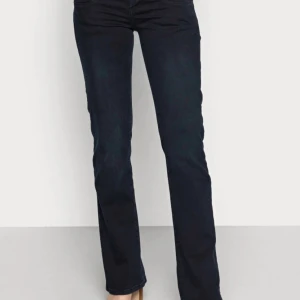 LTB, jeans, valerie  - Hej, INTRESSEKOLL på mina LTB byxor då de inte kommer till användning, skriv för frågor.( det e nästan svarta)  Köparen står för frakt.  💕💕 den som lägger högst bud vinner💕  