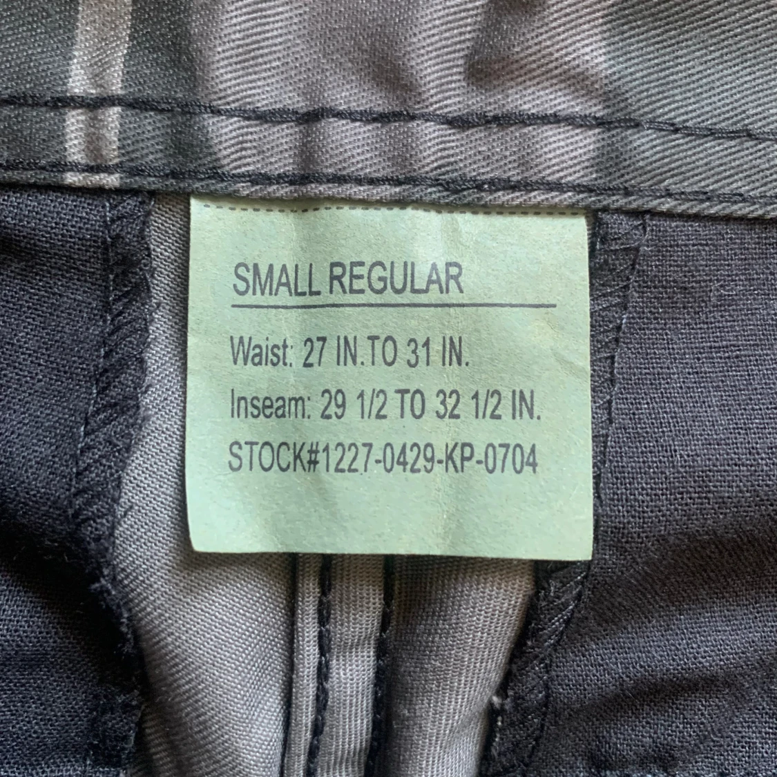 Rothco BDU camo cargos - 91