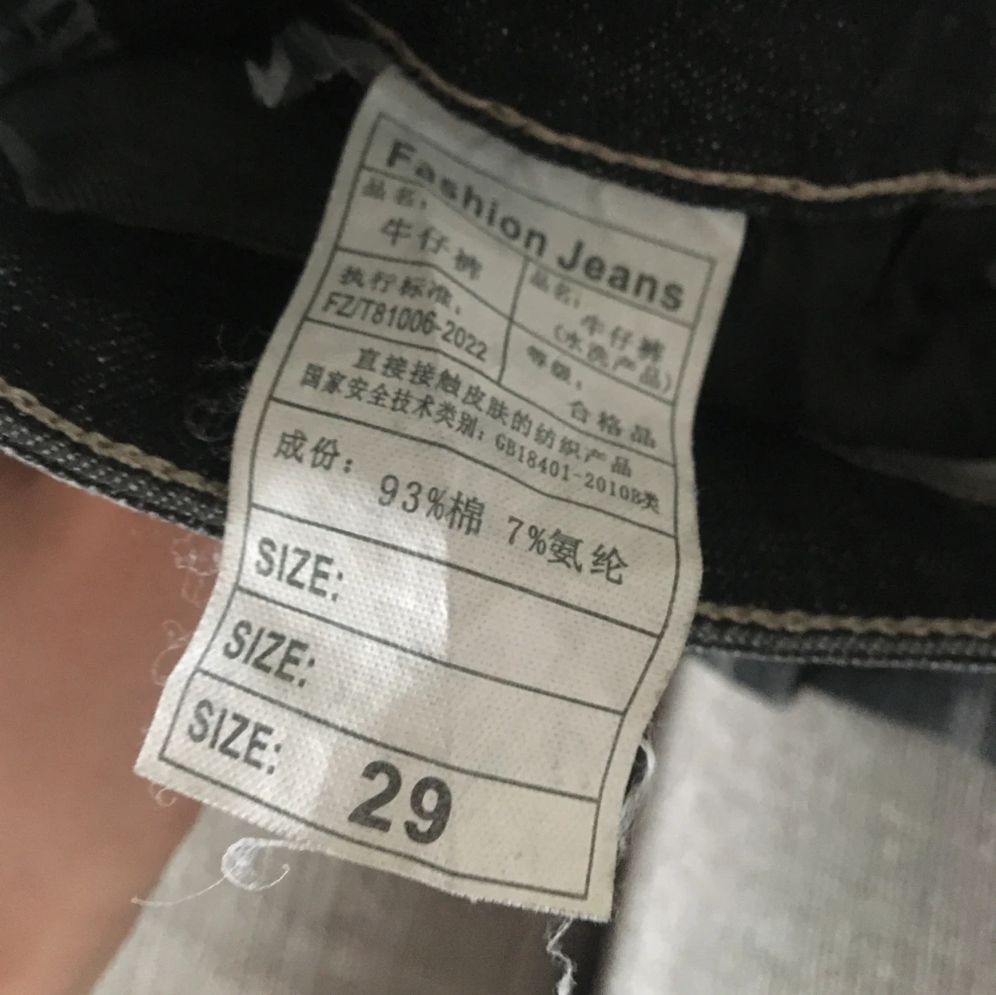 Dsquared liknande jeans - 91