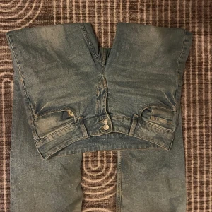 Jeans  - Jeans från hm säljs inte längre köpt 300 kr 