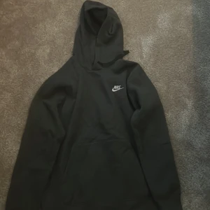 Nike hoodie - Nike hoodie aldrig använd 