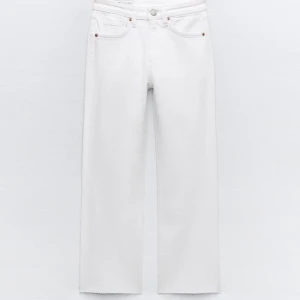 Jeans - Jättefina vita jeans i bra skick, bilden är lånad💕