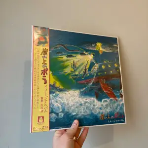 Ponyo On The Cliff By The Sea soundtrack. Ny & ospelad. Studio Ghibli 