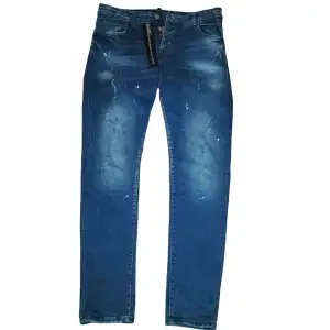 Säljer ett par dsq2 jeans  Storlek: 30/30