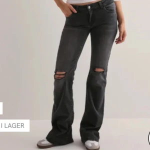 Nelly jeans - Fina jeans från Nelly nypris 699 kr ( privat för egna bilder)
